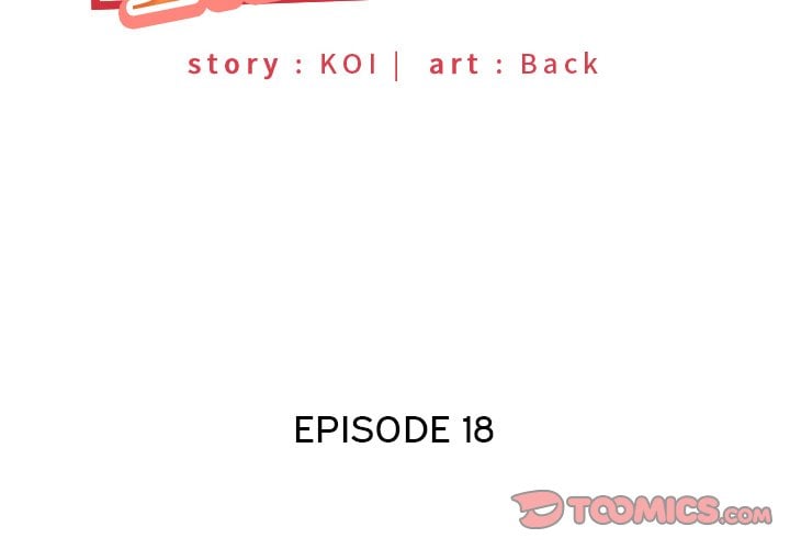 Maid (KOI) - Chapter 18 4