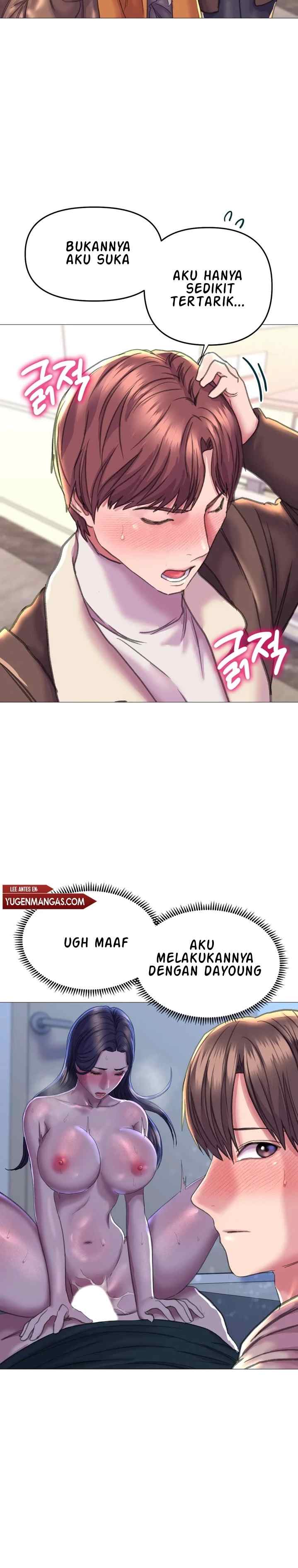 Double Face - Chapter 18 26 Double Face - Chapter 18 26