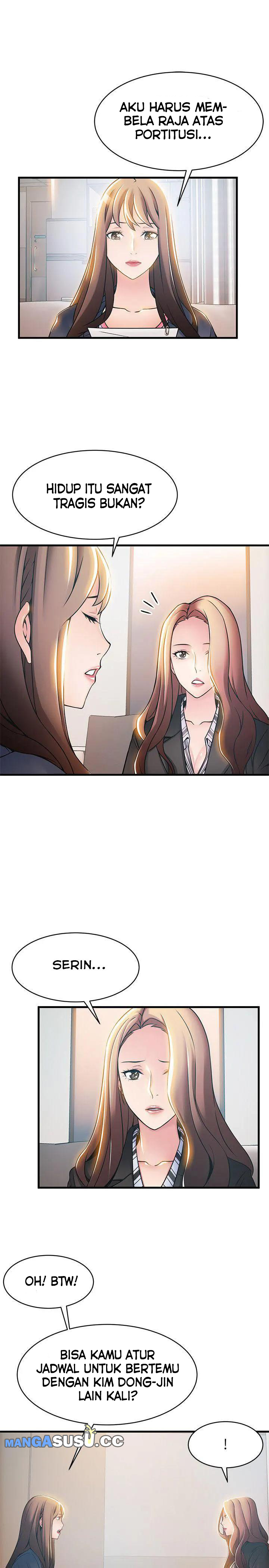 Weak Point (Husky Team) - Chapter 18 13