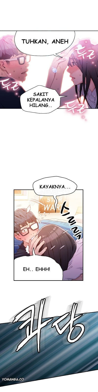 Sweet Guy - Chapter 18 15