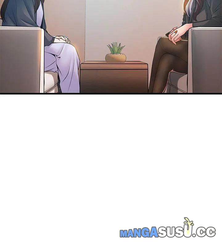 Weak Point (Husky Team) - Chapter 18 14