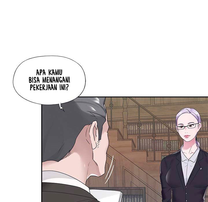 Maid (KOI) - Chapter 18 83
