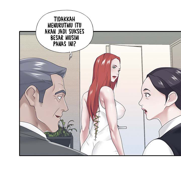 Maid (KOI) - Chapter 18 26