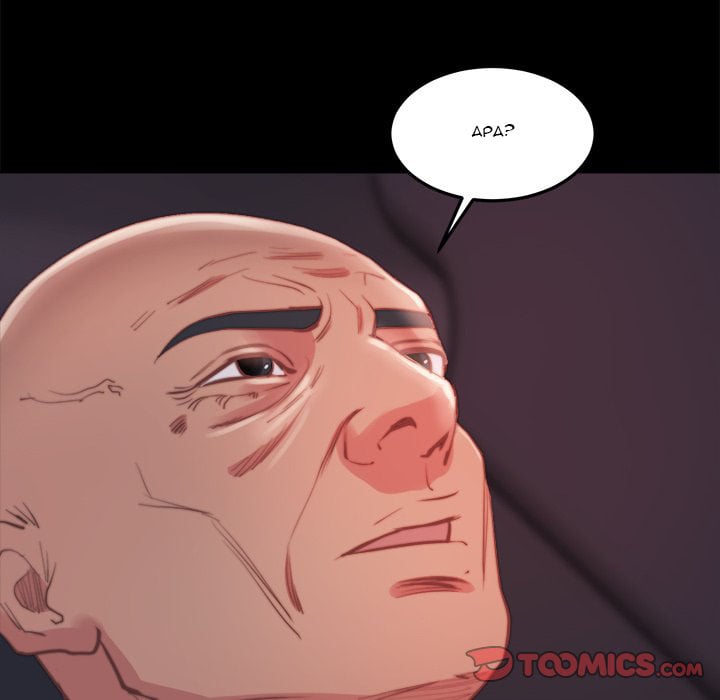 The Lost Girl - Chapter 18 104 The Lost Girl - Chapter 18 104