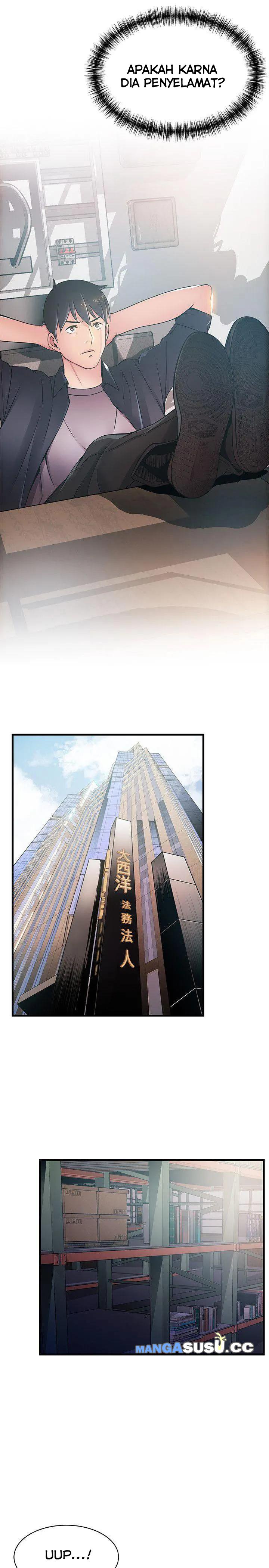 Weak Point (Husky Team) - Chapter 18 17