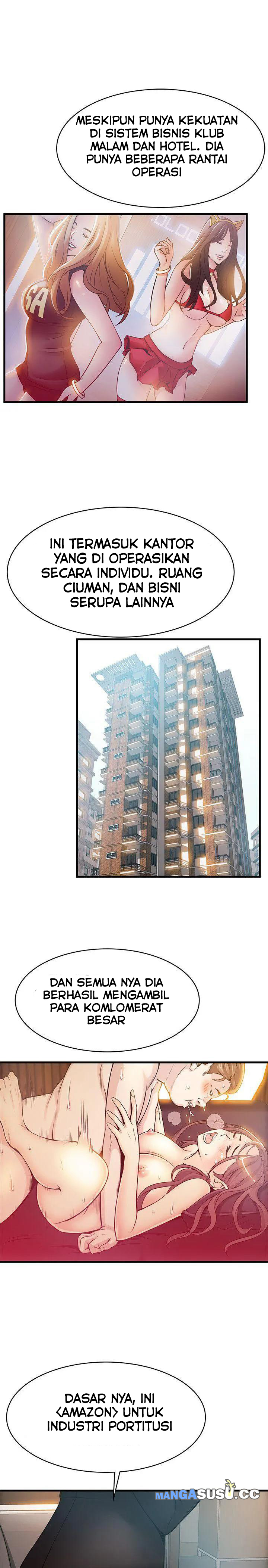 Weak Point (Husky Team) - Chapter 18 11