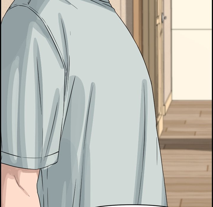 Newlyweds - Chapter 18 49