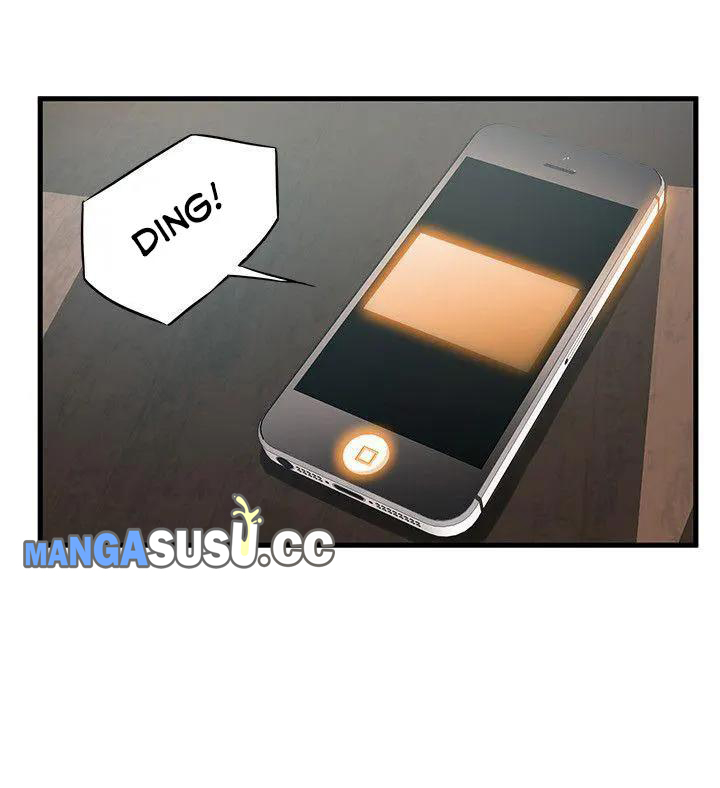 Weak Point (Husky Team) - Chapter 18 33