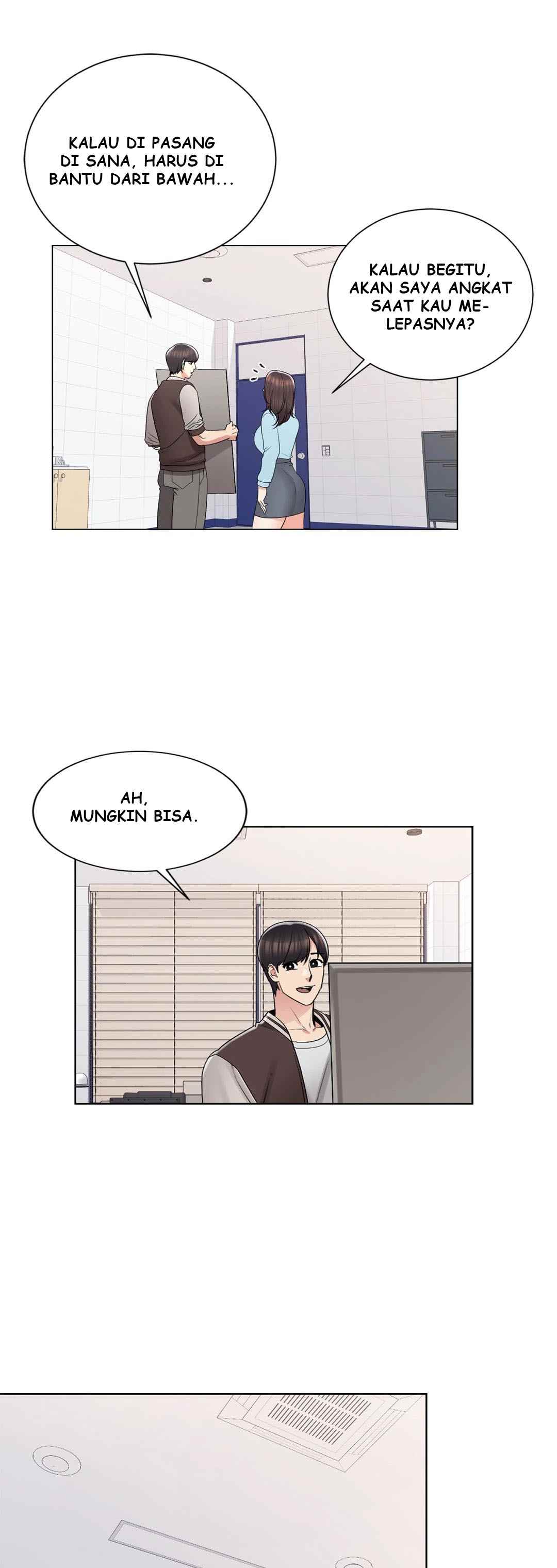 Campus Love - Chapter 18 12