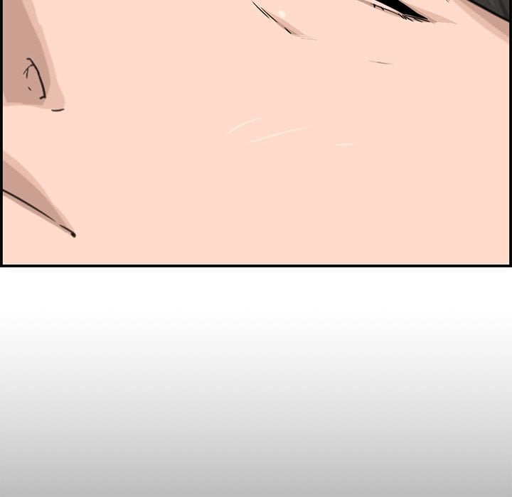 Newlyweds - Chapter 18 58