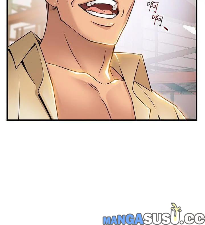 Weak Point (Husky Team) - Chapter 18 24