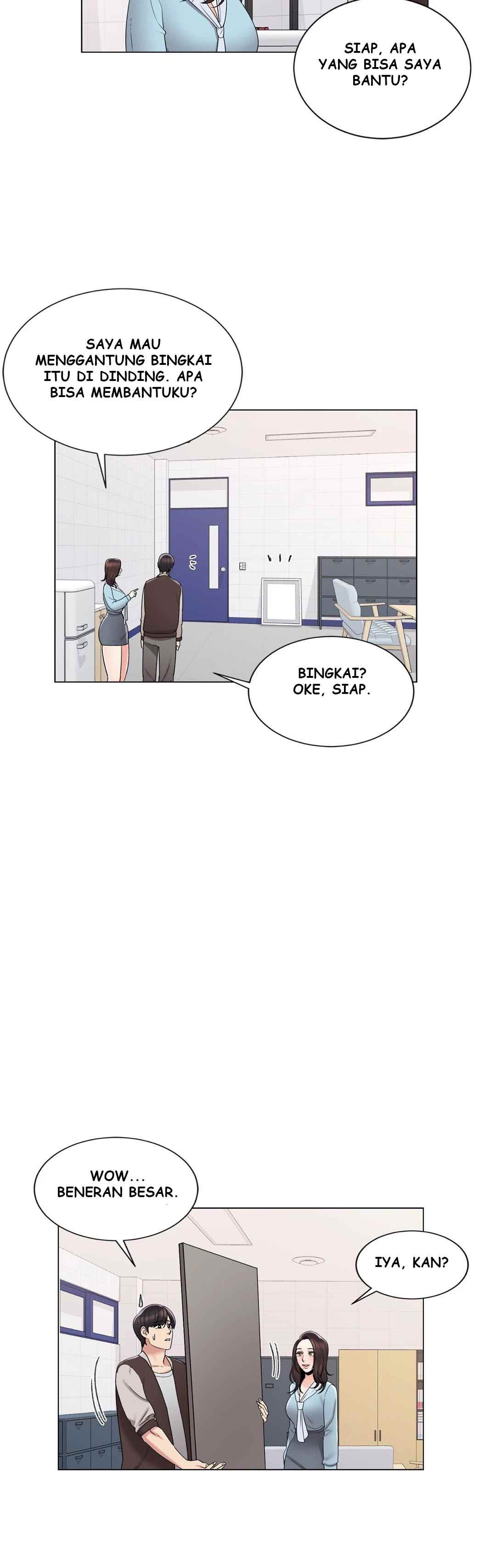 Campus Love - Chapter 18 11