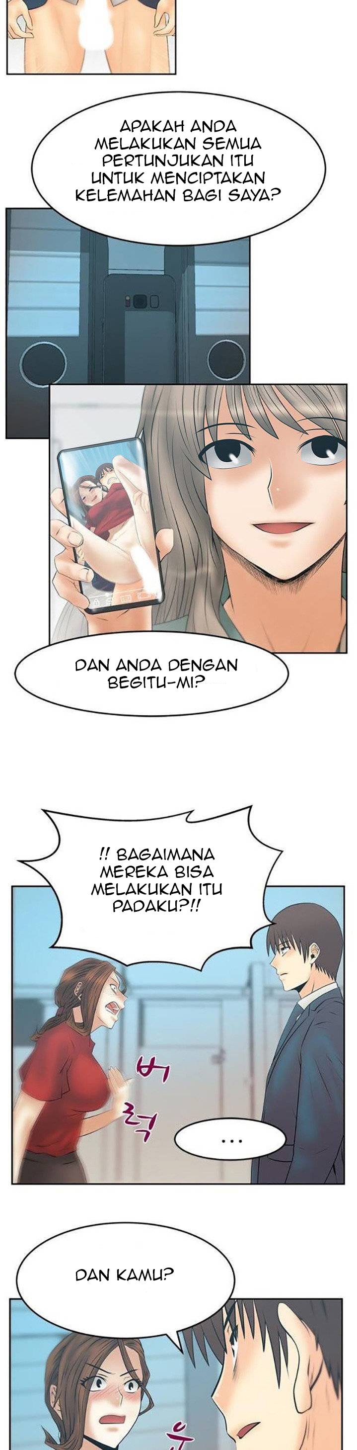 My Office Ladies - Chapter 86 6