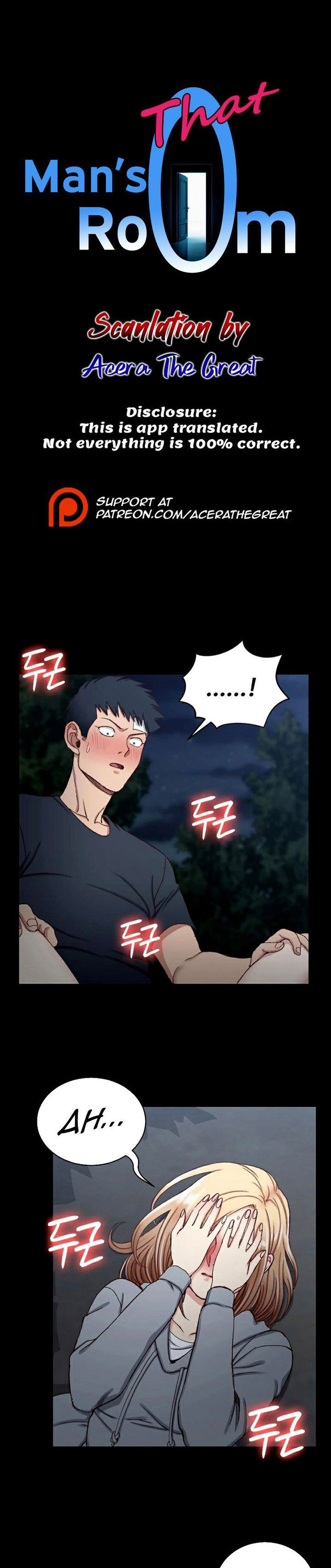 That Mans Epilepsy - Chapter 86 3