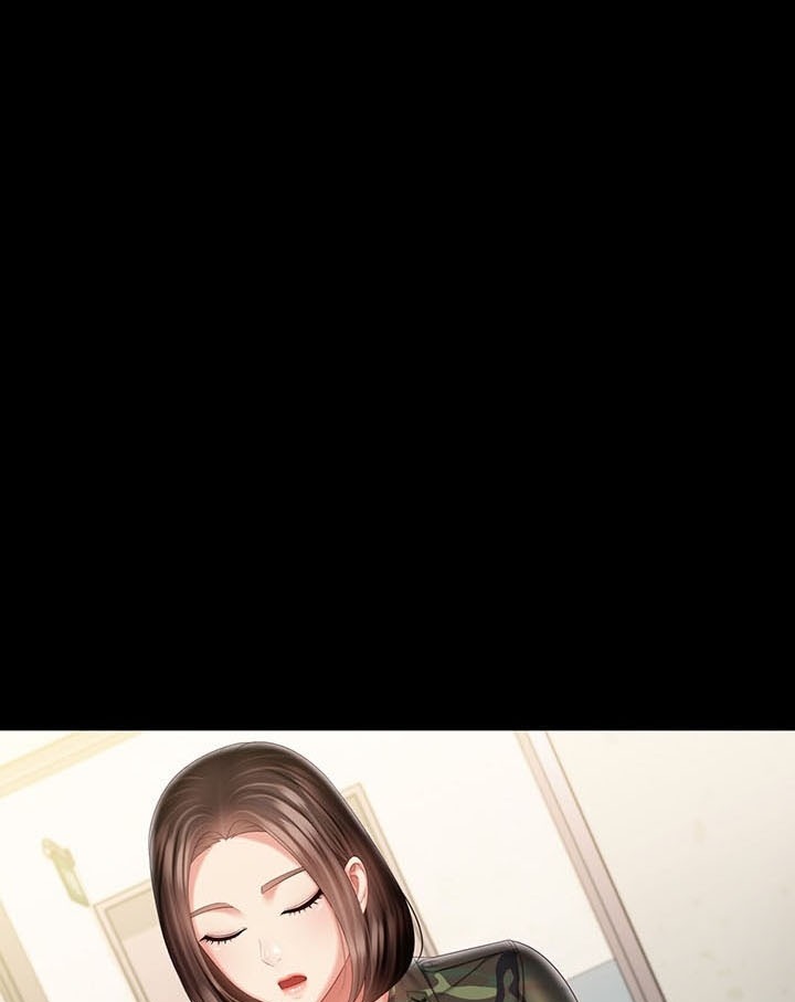 My Sisters Duty - Chapter 86 2