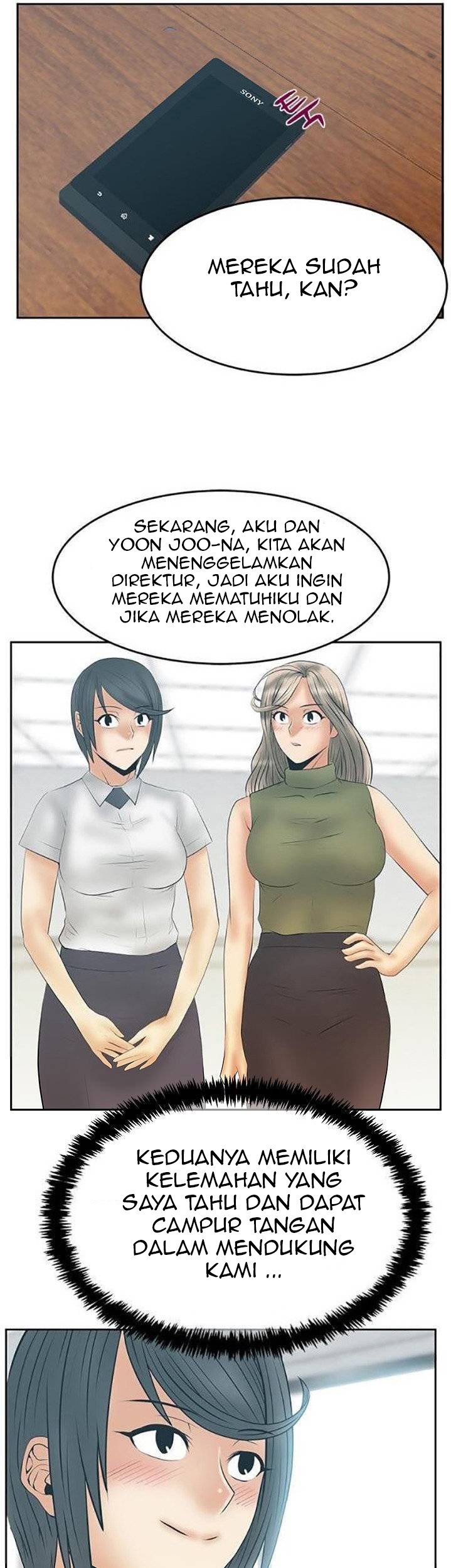 My Office Ladies - Chapter 86 22