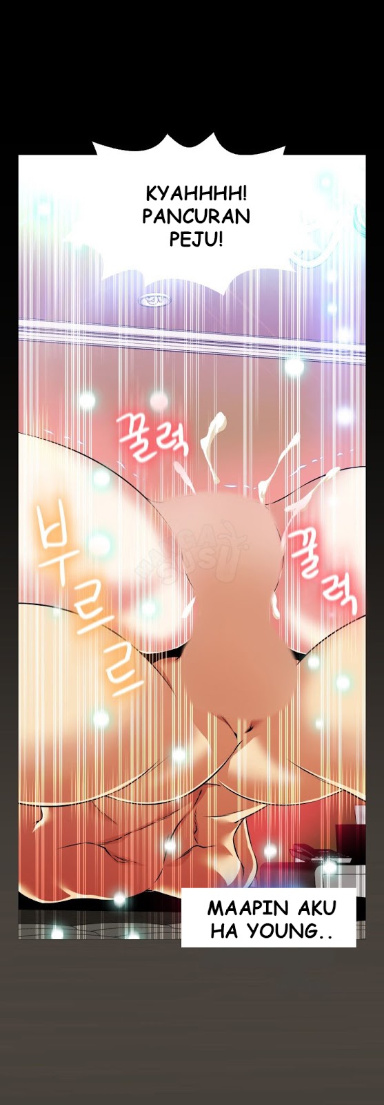 Love Parameter - Chapter 86 21 Love Parameter - Chapter 86 21