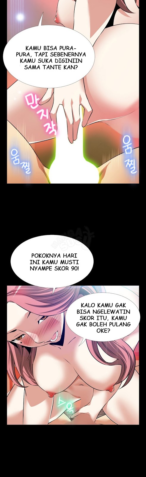 Love Parameter - Chapter 86 13 Love Parameter - Chapter 86 13