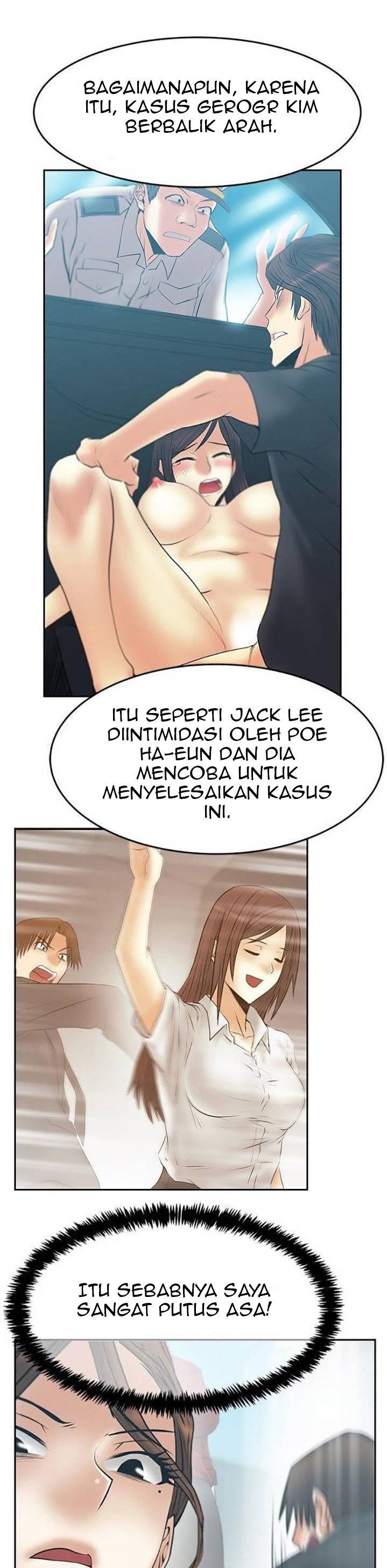 My Office Ladies - Chapter 86 8