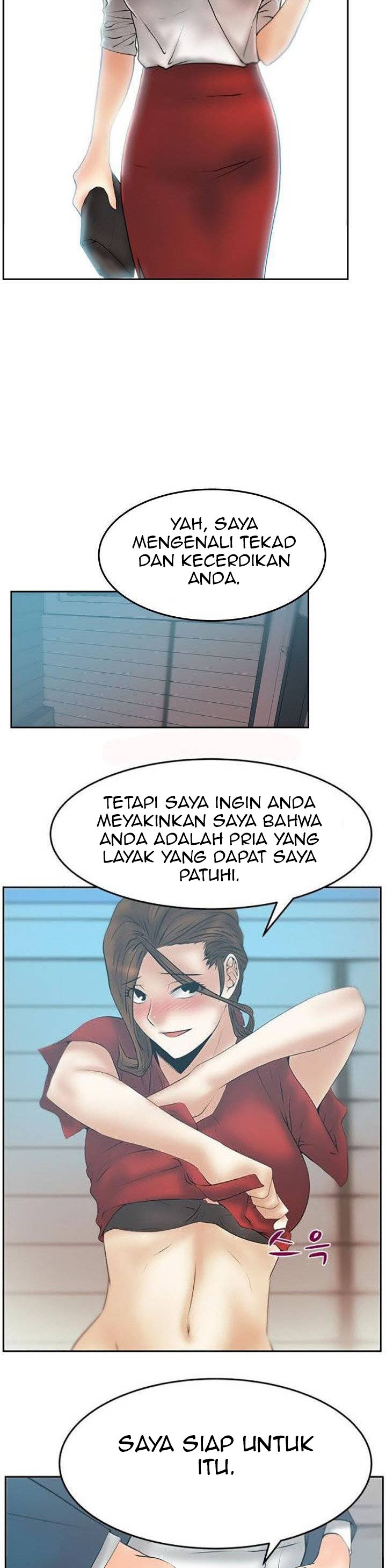 My Office Ladies - Chapter 86 12