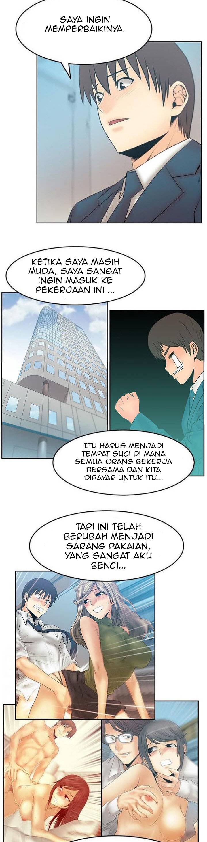 My Office Ladies - Chapter 86 10