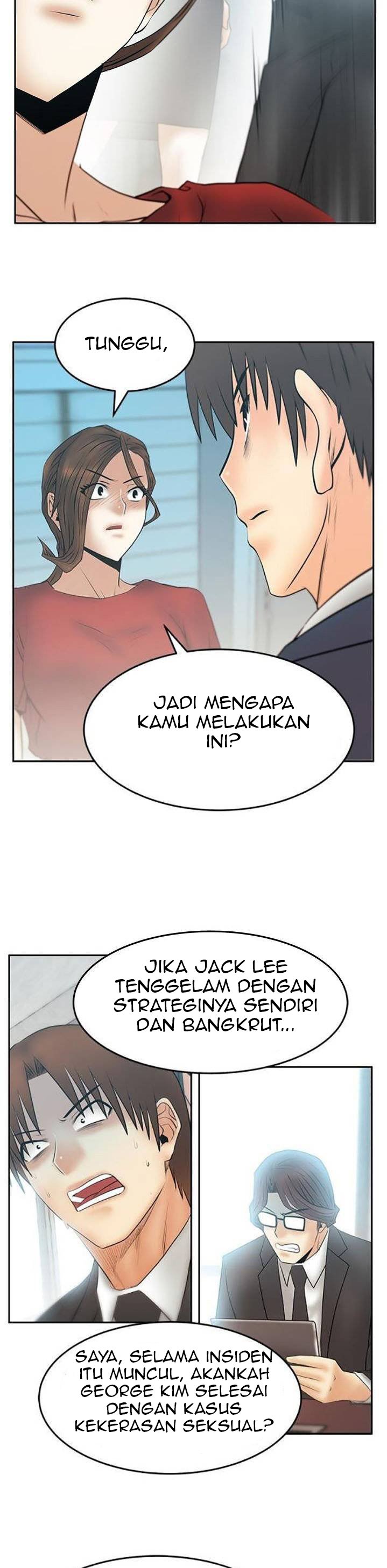 My Office Ladies - Chapter 86 9