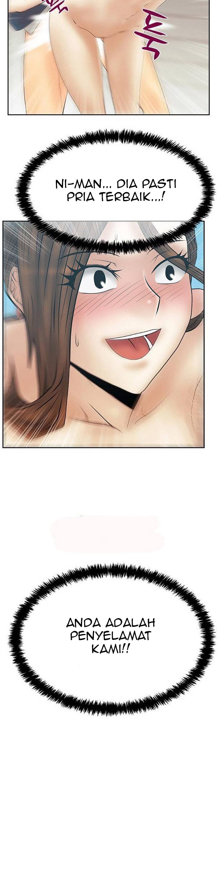 My Office Ladies - Chapter 86 17