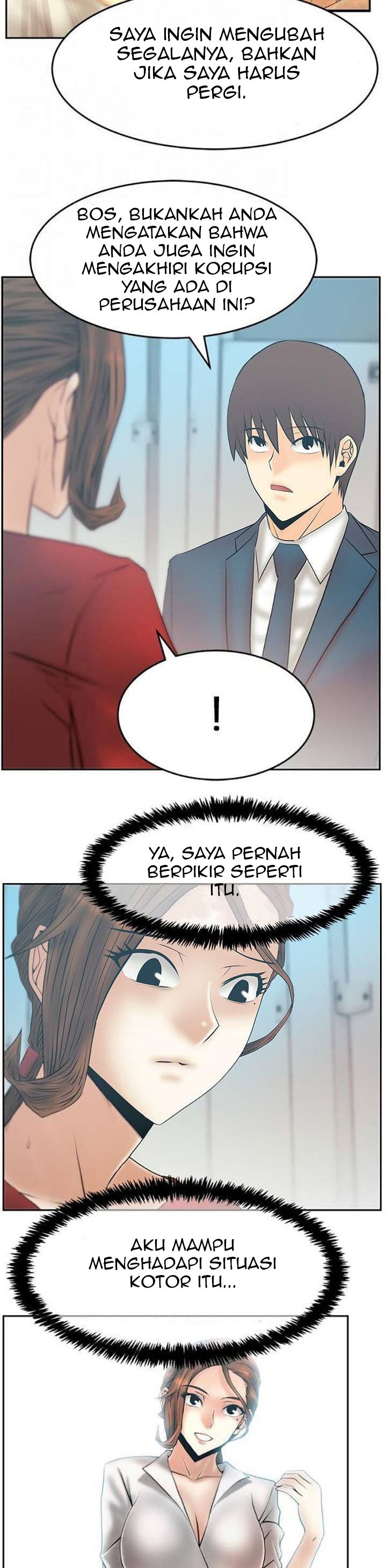 My Office Ladies - Chapter 86 11