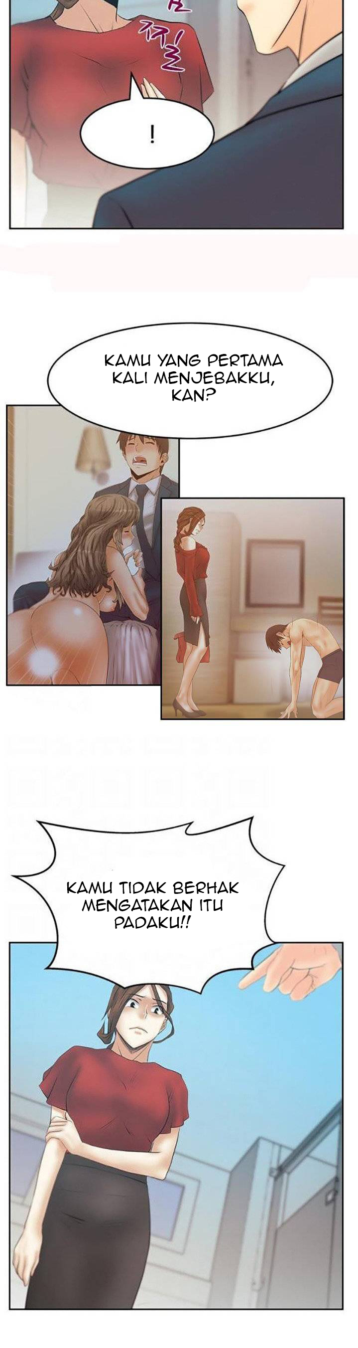 My Office Ladies - Chapter 86 7