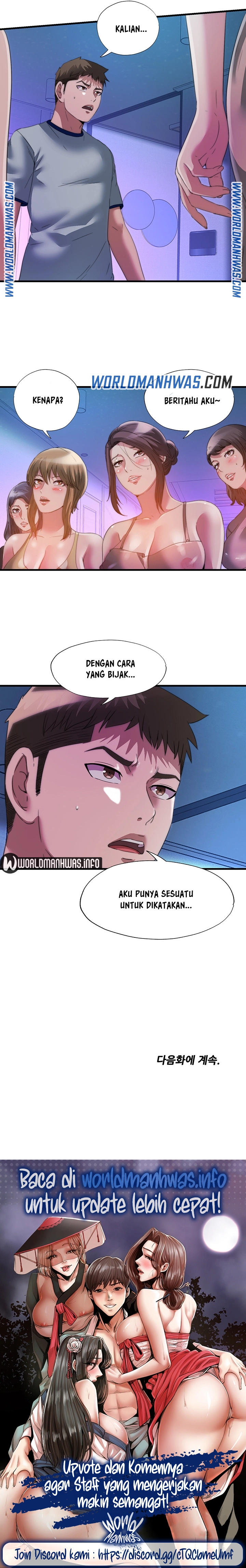 Water Overflow - Chapter 99 14 Water Overflow - Chapter 99 14