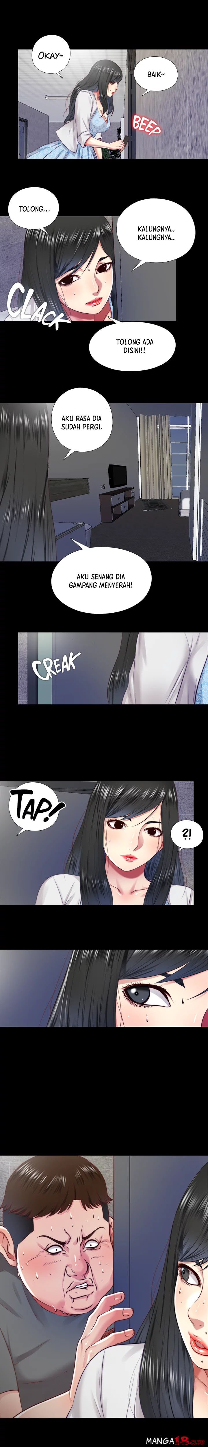 Under One Roof - Chapter 13 13