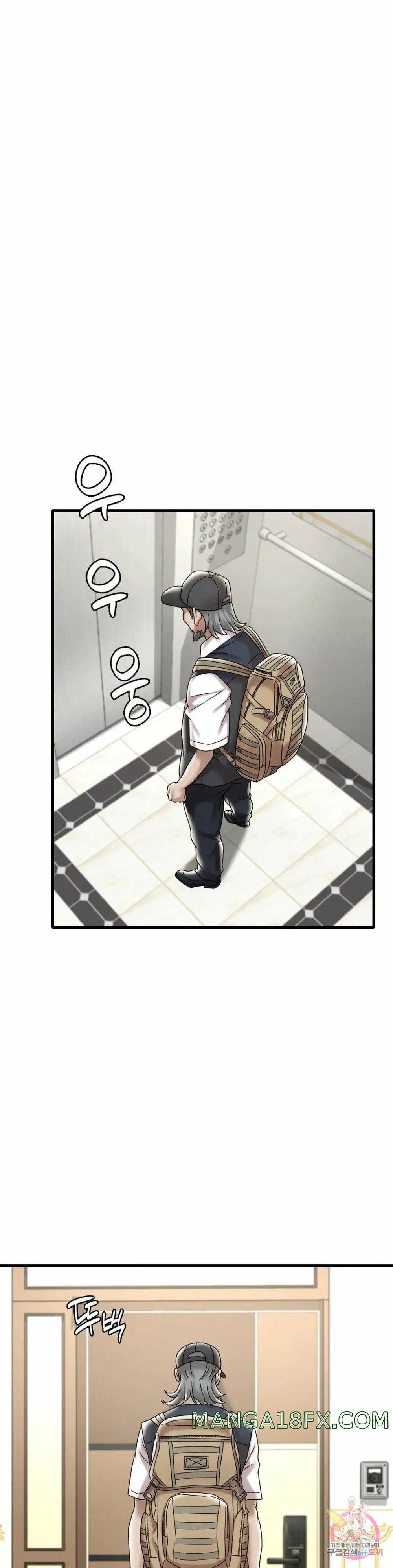 She wants to get drunk - Chapter 13 6