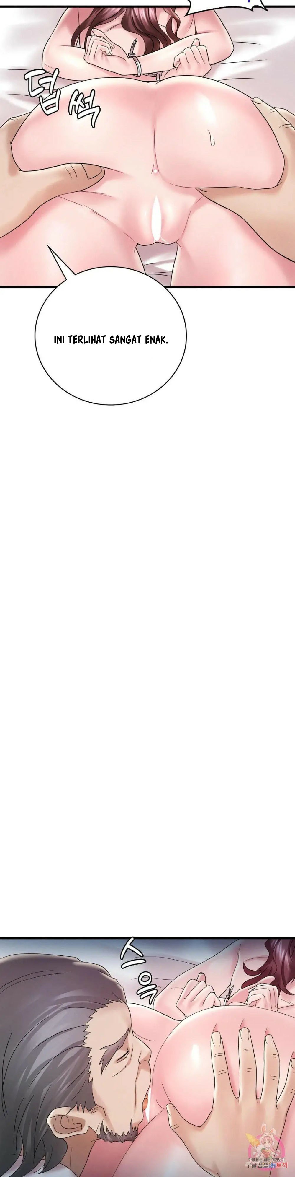 She wants to get drunk - Chapter 13 30