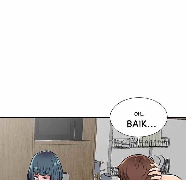 A Stolen Taste - Chapter 13 98