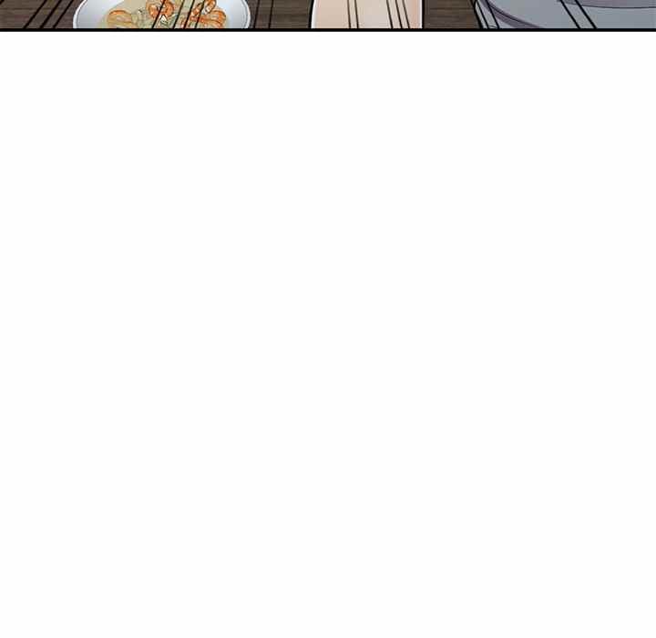 A Stolen Taste - Chapter 13 95