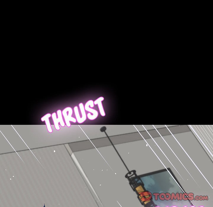 The Inheritance - Chapter 13 119