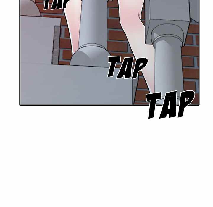 A Stolen Taste - Chapter 13 27