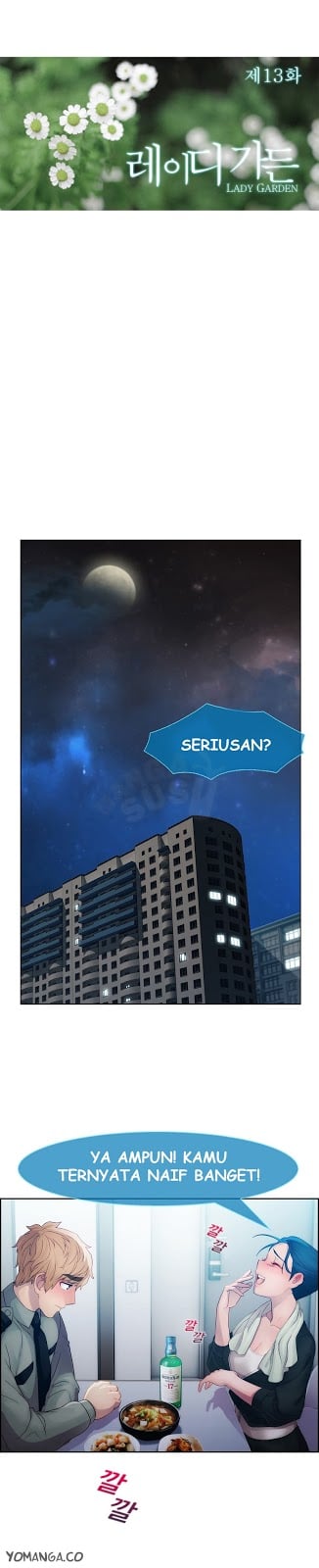 Lady Garden - Chapter 13 10