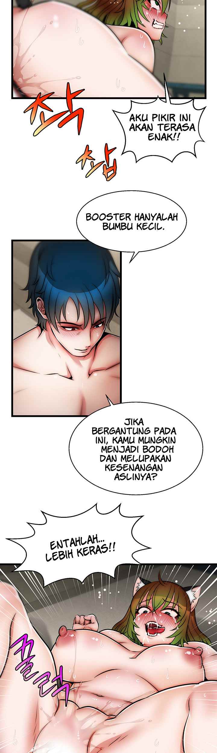 Ssappossible Elf - Chapter 13 21