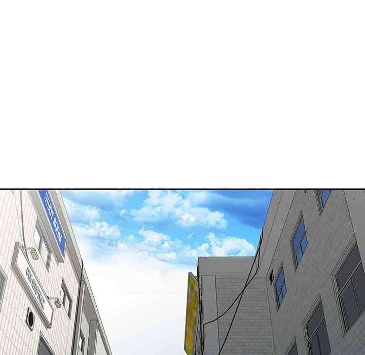 A Stolen Taste - Chapter 13 132
