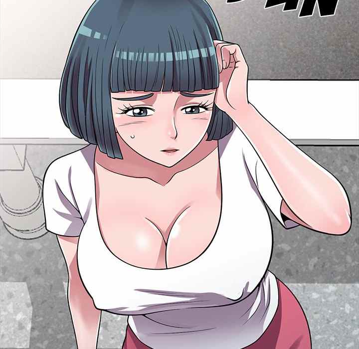 A Stolen Taste - Chapter 13 51