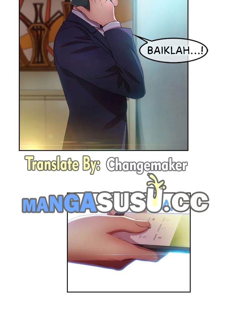 Switch (Zilpung Studio) - Chapter 13 25