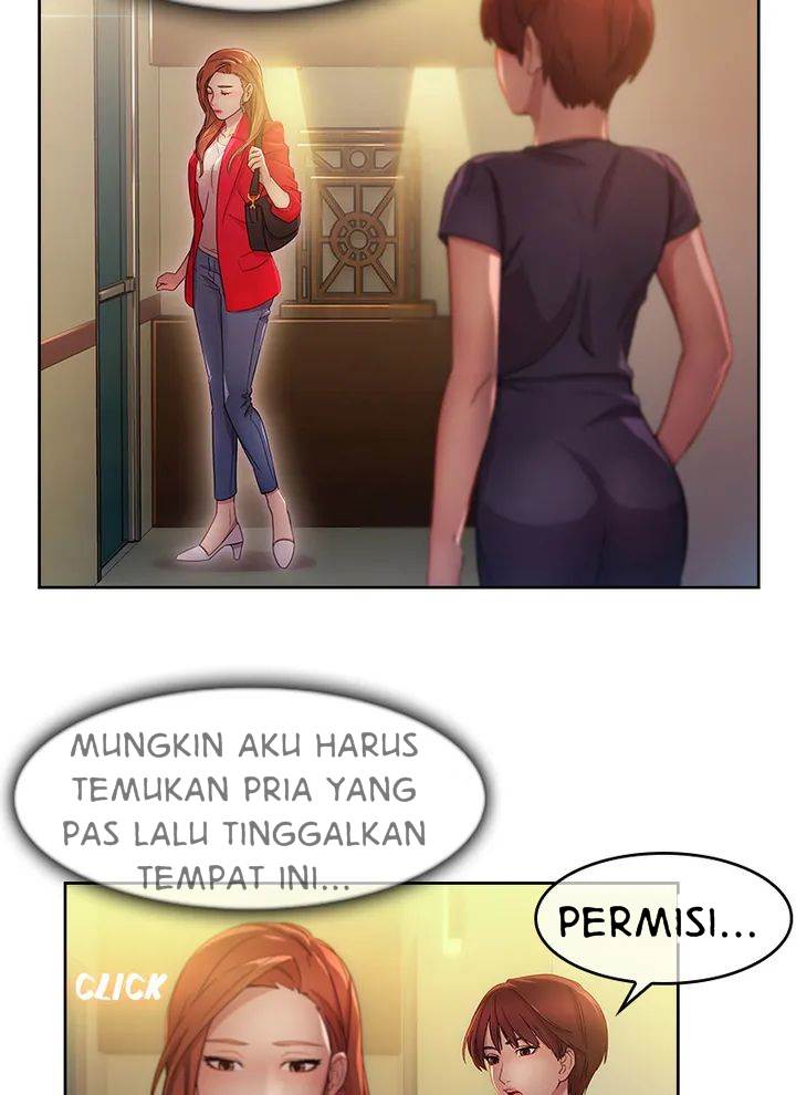 Switch (Zilpung Studio) - Chapter 13 5