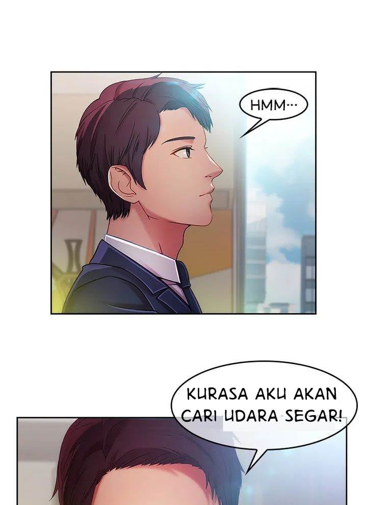 Switch (Zilpung Studio) - Chapter 13 26