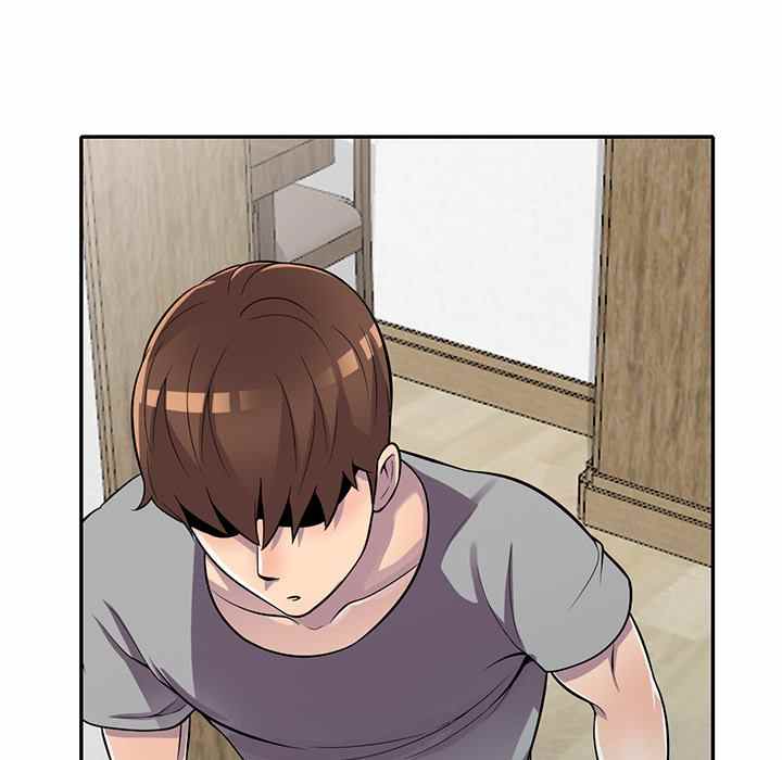 A Stolen Taste - Chapter 13 101