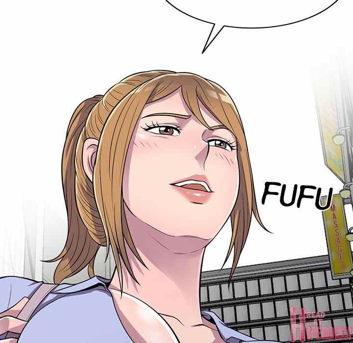 A Stolen Taste - Chapter 13 139