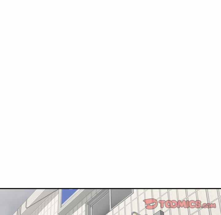 A Stolen Taste - Chapter 13 108