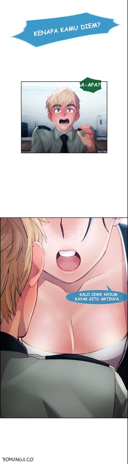 Lady Garden - Chapter 13 18