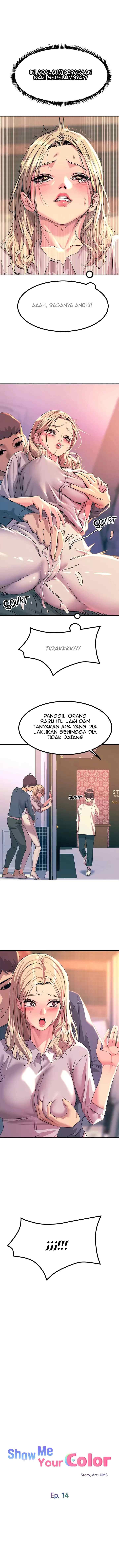 Rainbow (Show Me Your Sensuality) - Chapter 13 3