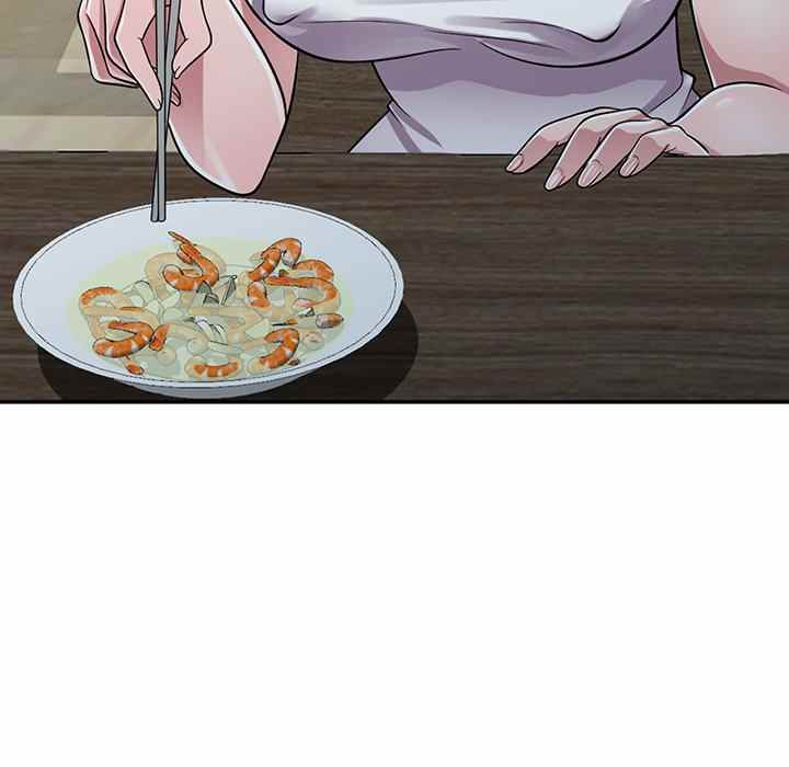 A Stolen Taste - Chapter 13 81